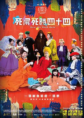 国产精品福利午夜在线观看