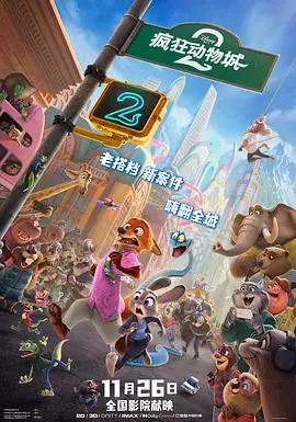 亚洲人成亚洲精品