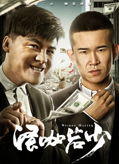 国产精品福利午夜在线观看