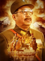 综合一区av