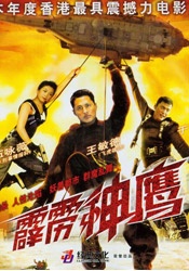 综合一区av