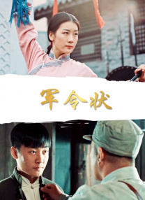 国产精品福利午夜在线观看