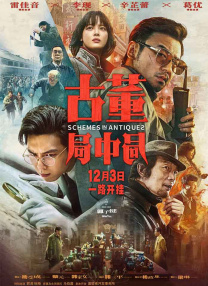 国产精品福利午夜在线观看